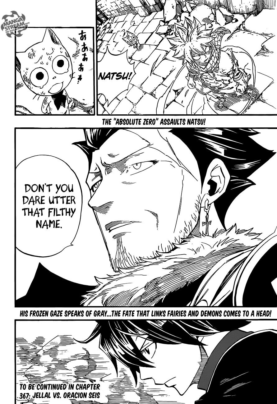 Fairy Tail Chapter 366 22